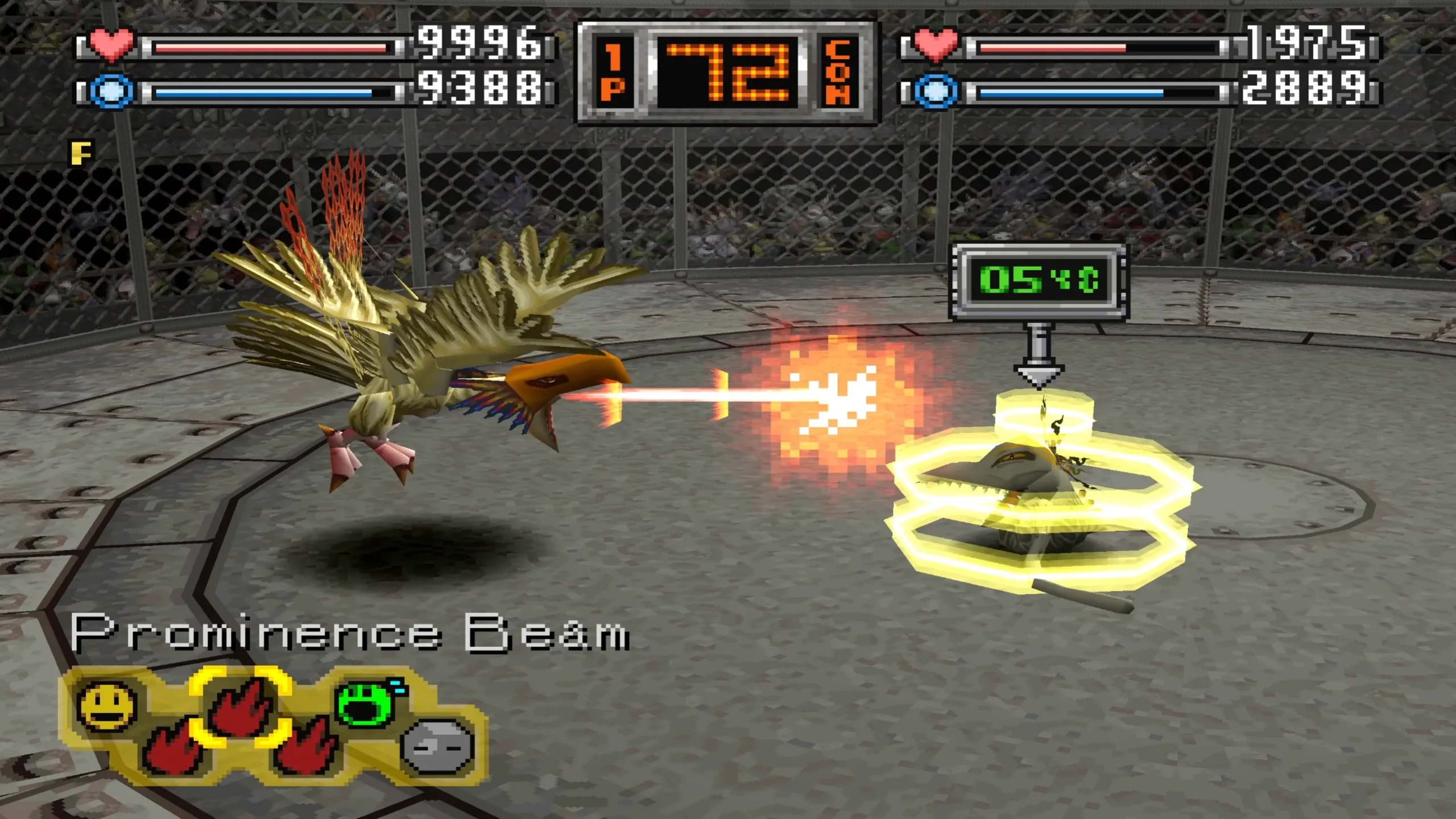 Prominence Beam fire tech animation in Digimon World 1