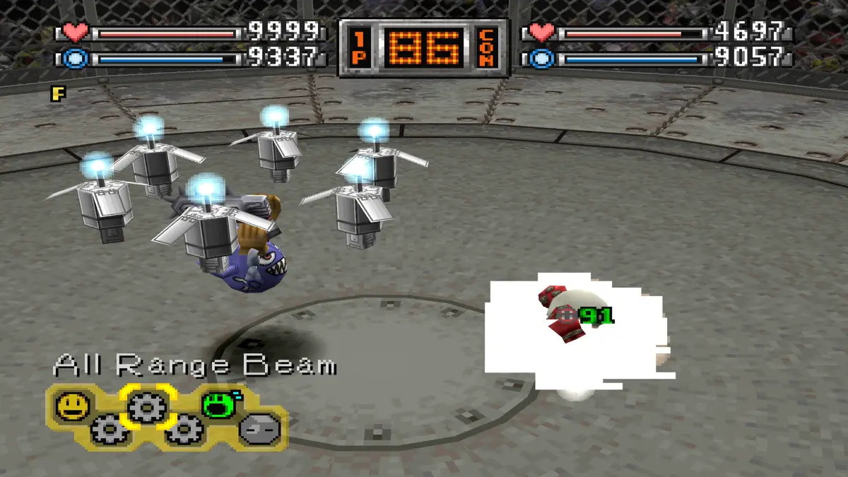 All Range Beam Mech technique firing in Digimon World 1